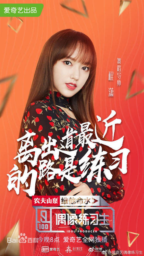 办理假的假本科证